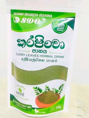 Herbs-image