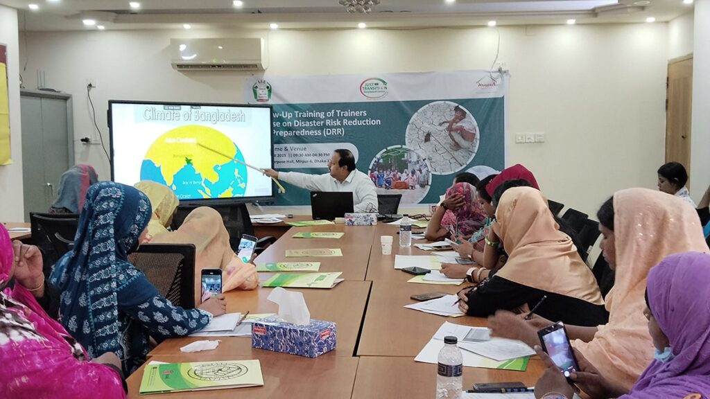 Disaster Risk Reduction Training in Bangladesh10