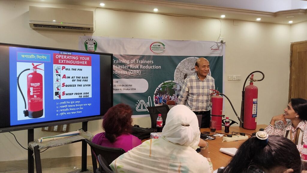 Disaster Risk Reduction Training in Bangladesh2